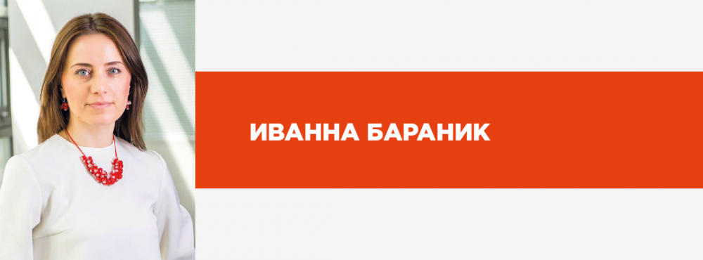 ТОП-20 лучших HR-управленцев Украины