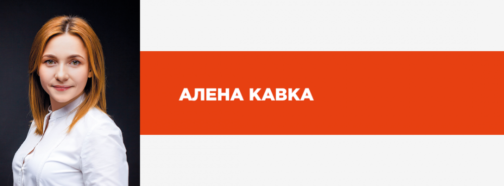 ТОП-20 лучших HR-управленцев Украины