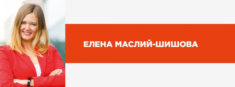 ТОП-20 лучших HR-управленцев Украины