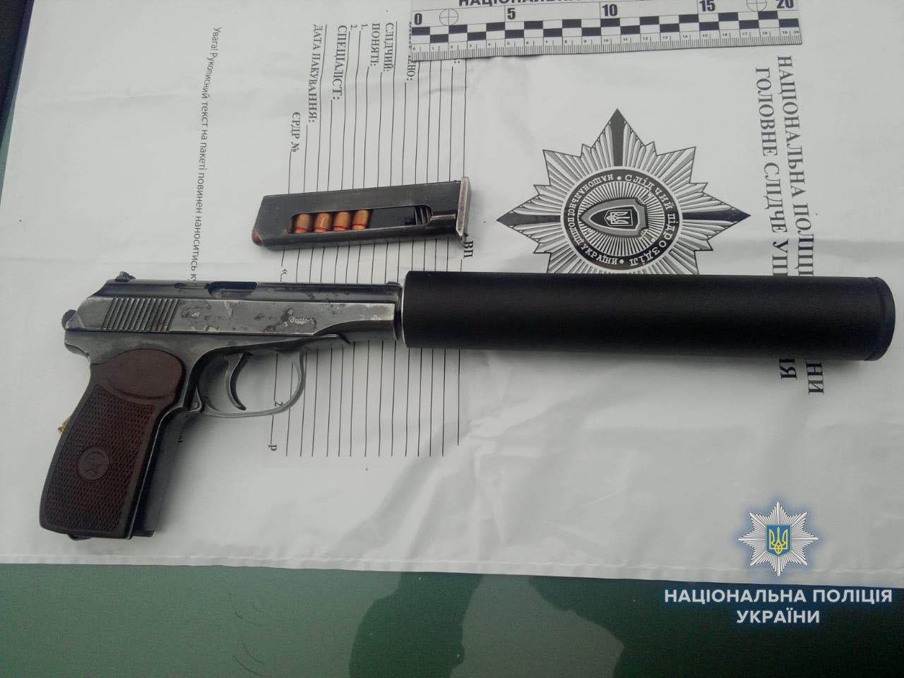 Убийство предпринимателя в Ровно 17 июля было инсценировано, - полиция