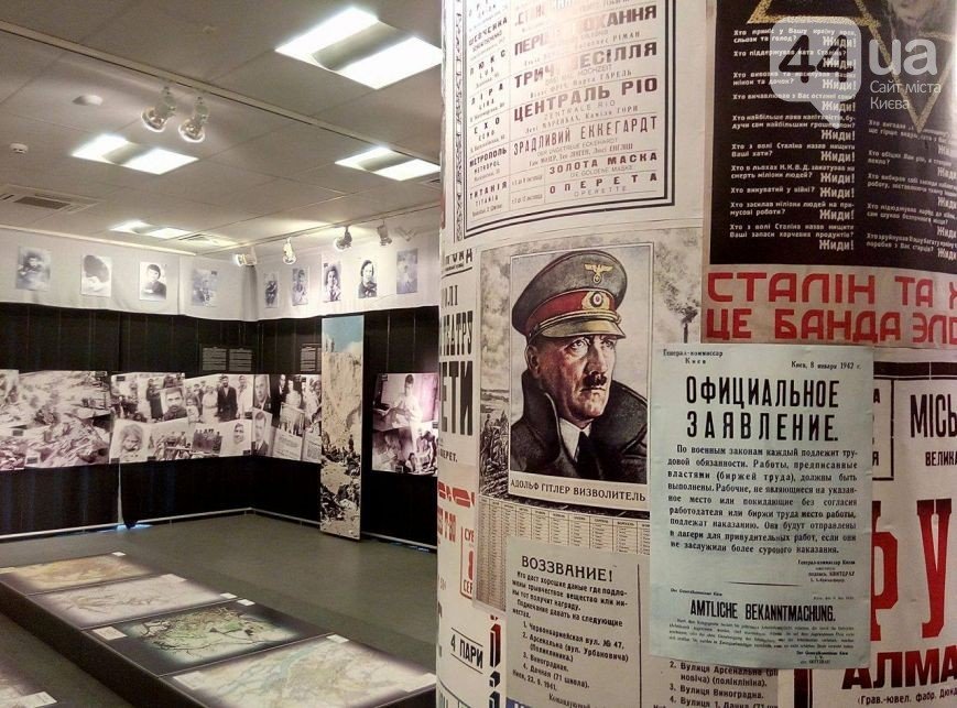 Украина чтит память жертв Бабьего Яра: 75-я годовщина трагедии