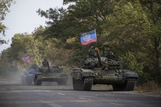 Украинский скандал в Вашингтоне