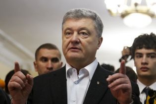 Украинский скандал в Вашингтоне