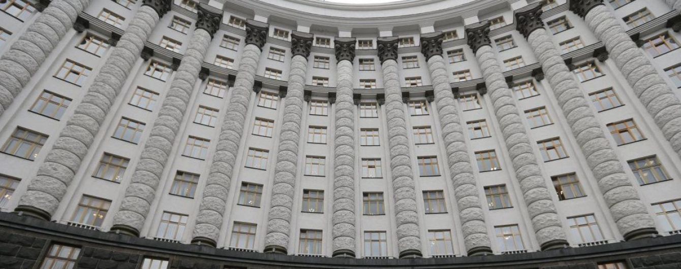 Уряд призначив тимчасових керівників Держкіно та Укравтодору