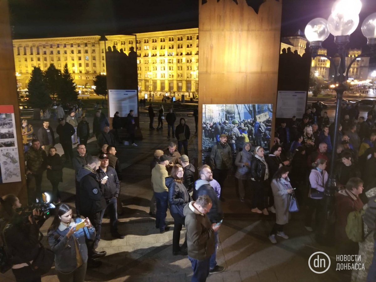 В центре Киева - протесты против формулы Штайнмайера