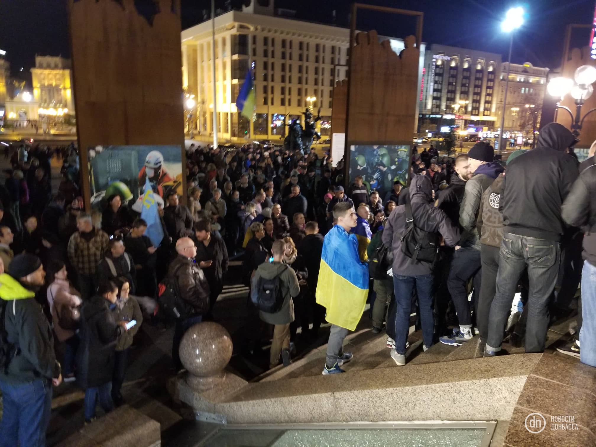 В центре Киева - протесты против формулы Штайнмайера