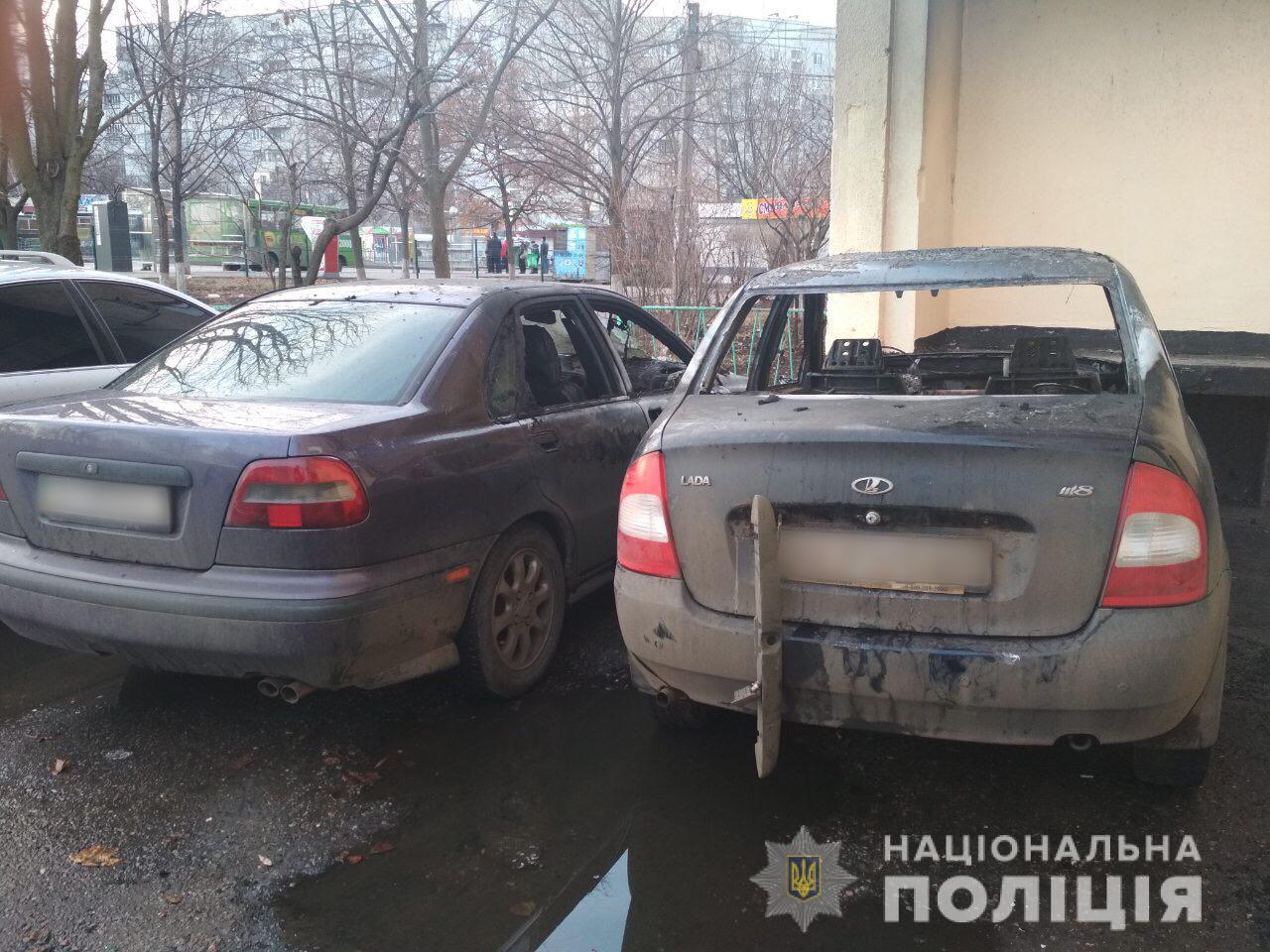 В Харькове за сутки сгорели как минимум 4 машины