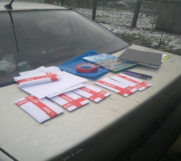 В Харьковской обл. мошенники выманивали деньги у пенсионеров возле супермаркетов под видом акций