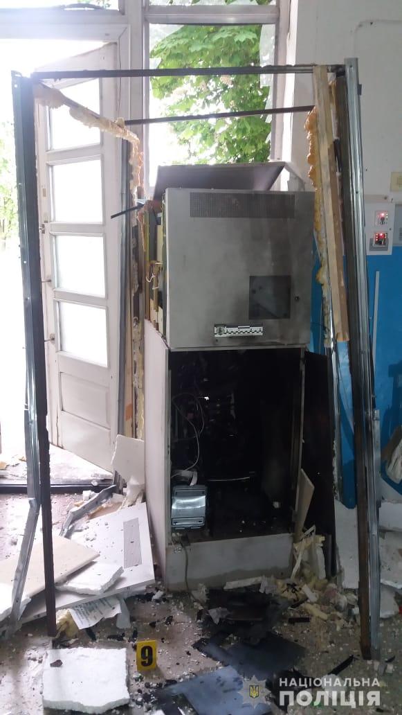 В Харьковской области злоумышленники взорвали банкомат, - полиция
