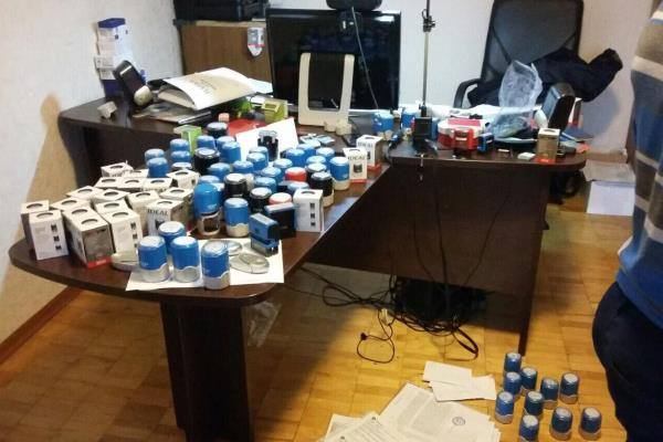 В Киеве ликвидировали конвертцентр с оборотом более 3 млрд грн