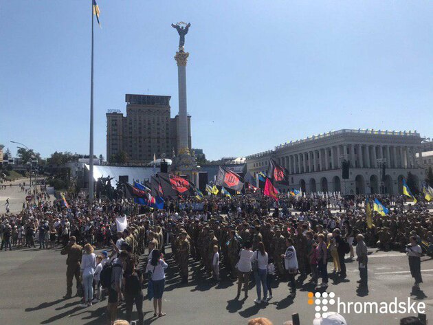 В Киеве на Марш защитников ко Дню независимости вышли тысячи людей (ФОТО, ВИДЕО)
