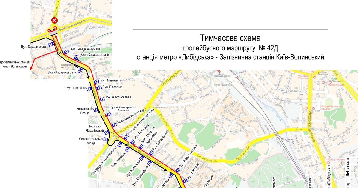 В Киеве перекроют Шулявский путепровод. Работа общественного транспорта и схемы объезда в Инфографике
