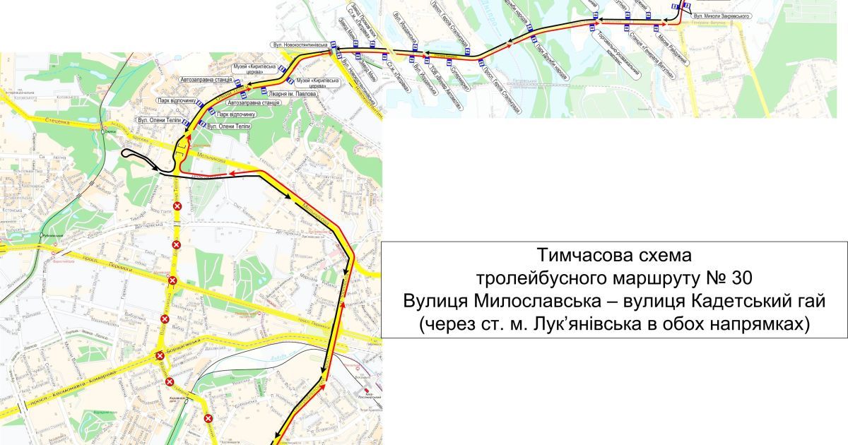 В Киеве перекроют Шулявский путепровод. Работа общественного транспорта и схемы объезда в Инфографике