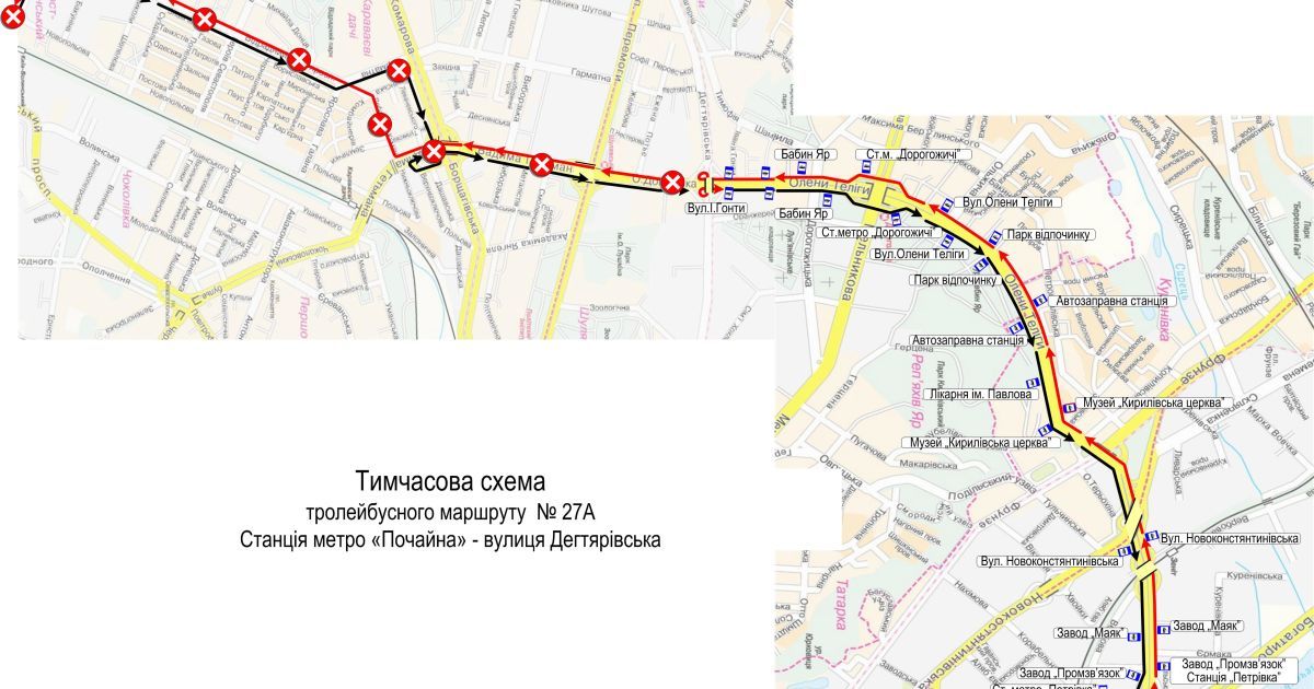 В Киеве перекроют Шулявский путепровод. Работа общественного транспорта и схемы объезда в Инфографике