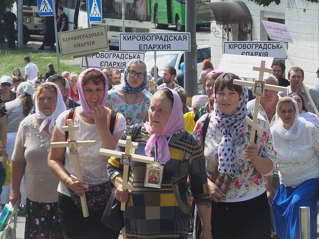 В Киеве проходит крестный ход ко дню крещения Руси (ФОТО, ТРАНСЛЯЦИЯ)