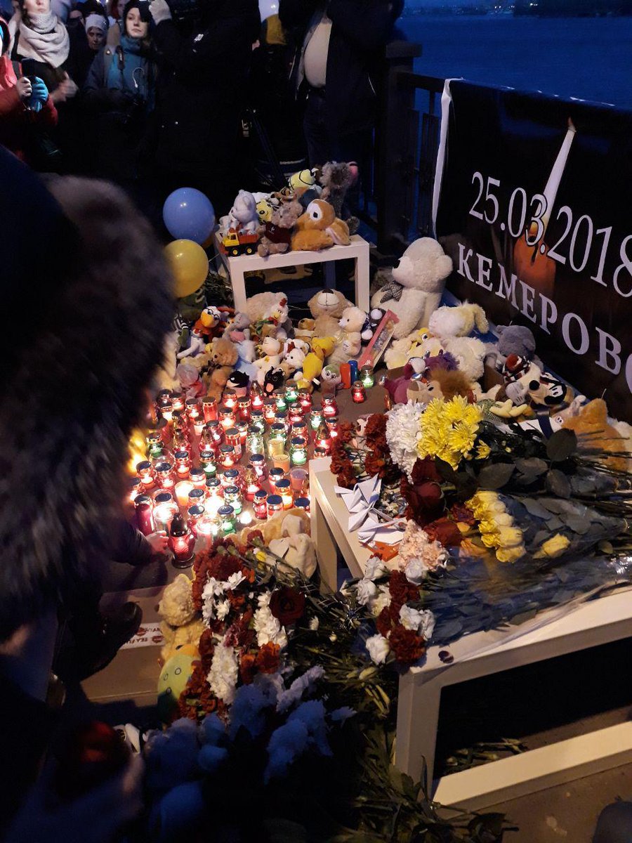 В крупных городах России начались неофициальные акции в память о погибших в Кемерово