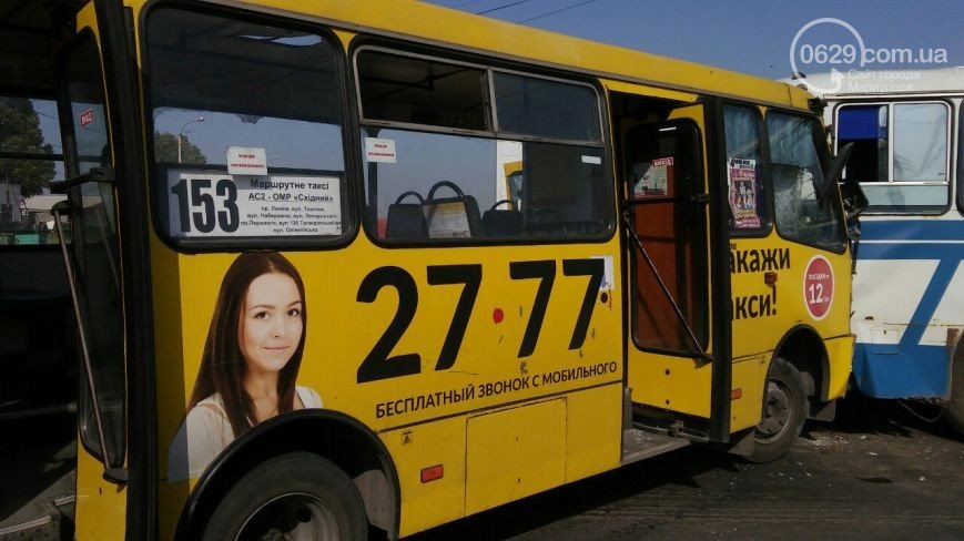 В Мариуполе при столкновении фуры, маршрутки и автобуса пострадали 16 человек