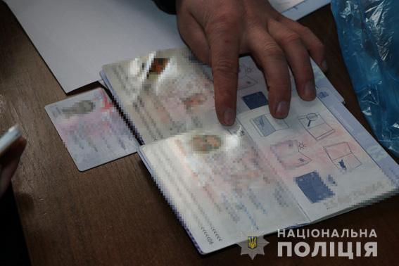 В Николаеве грузины похитили и пытали местного жителя ради денег