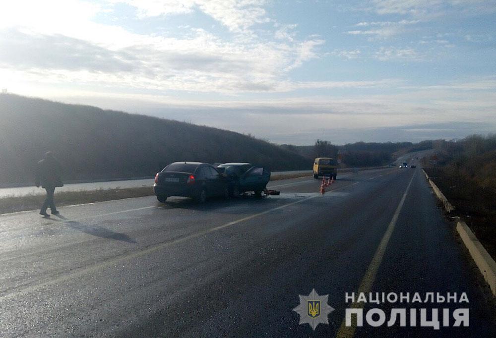 В Полтавской обл. столкнулись две легковушки, есть погибший