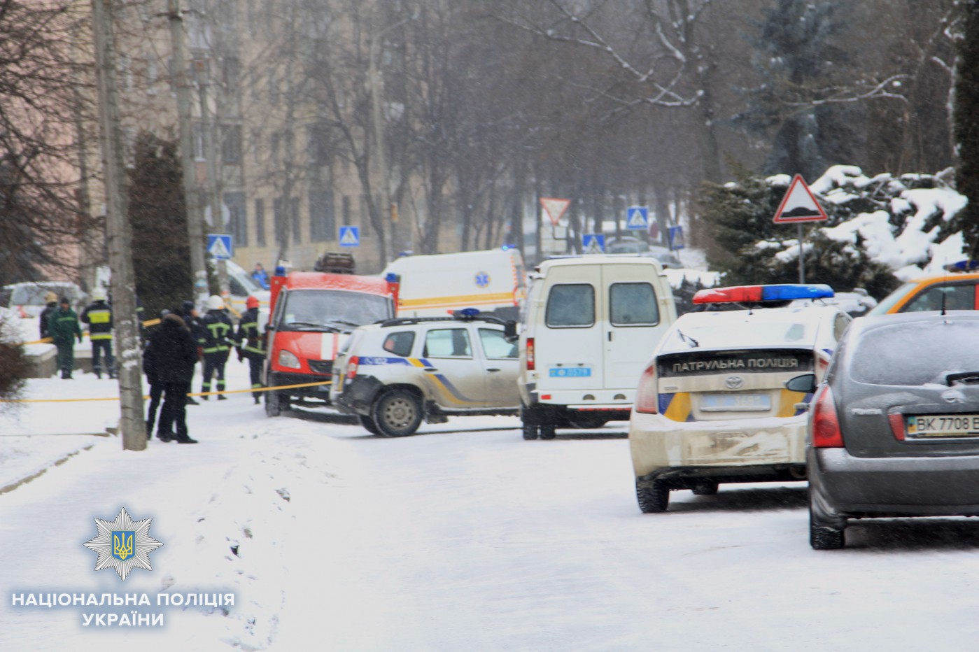 В Ровно возле школы нашли боевую гранату