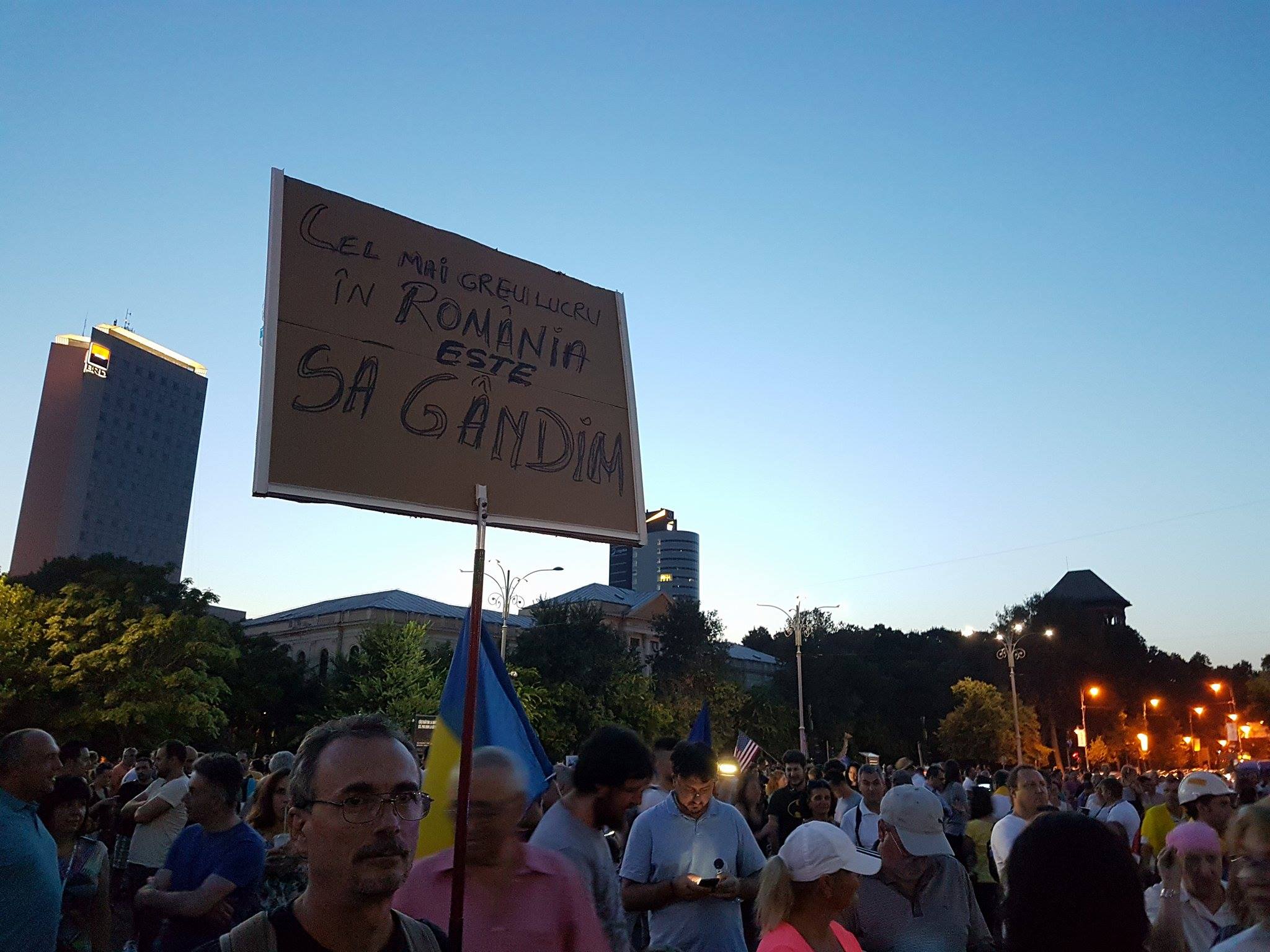 В Румынии прошли многотысячные митинги против судебной реформы