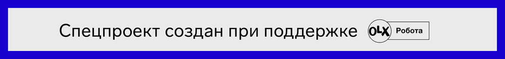 В ситуации кадрового голода: как предпринимателям научиться быстро привлекать персонал
