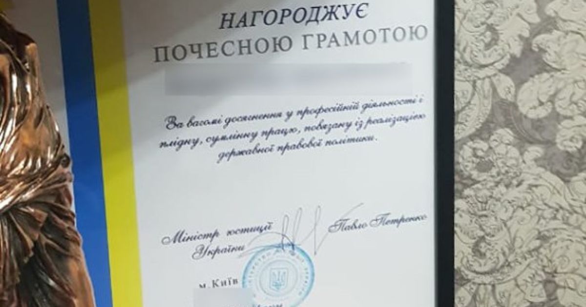 В Укроборонпроме начали служебное расследование действий предыдущего руководителя