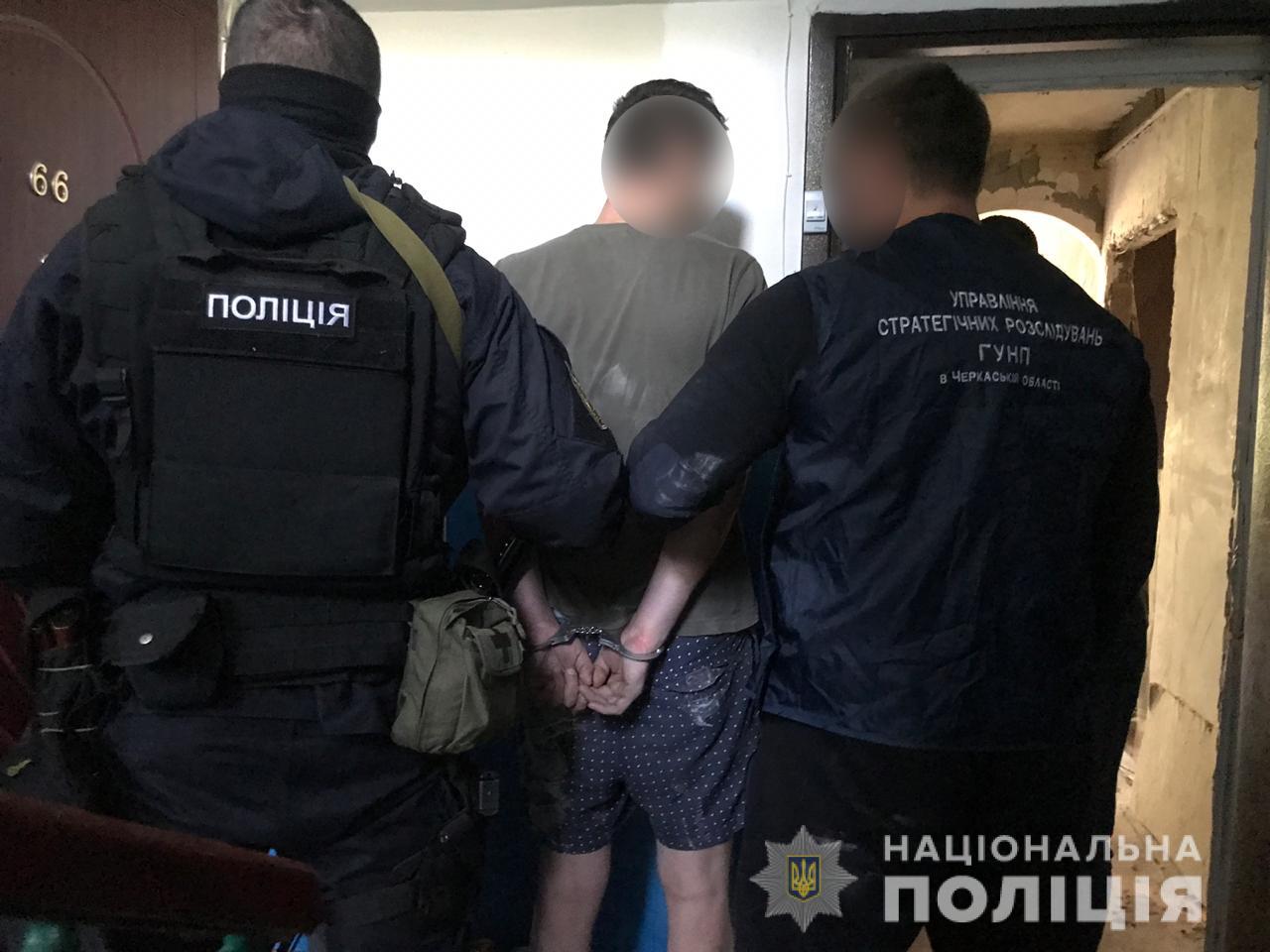 В Уманском районе задержали трех наркоторговцев
