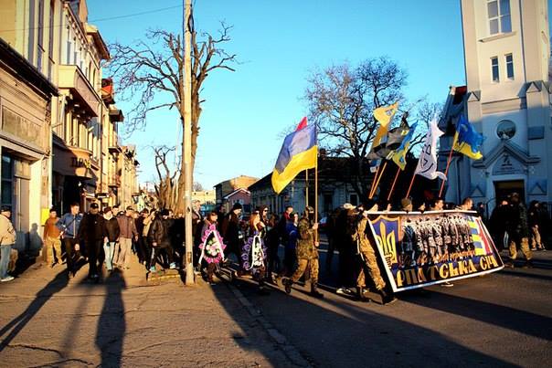 В Ужгороде участники шествия националистов заявили, что готовы к противодействию венгерским оккупационным деятелям
