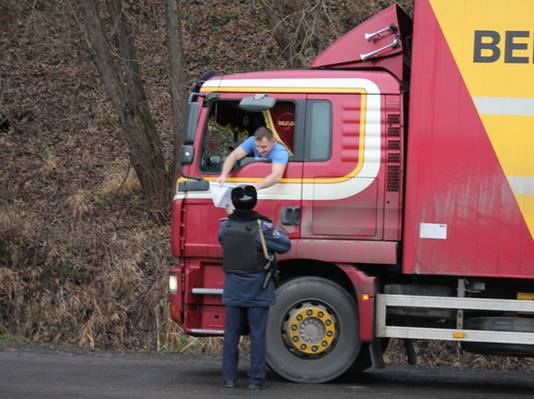 В Закарпатской обл. усилили охрану приграничных территорий на новогодние праздники