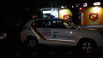В Запорожской области в зале игровых автоматов прогремел взрыв
