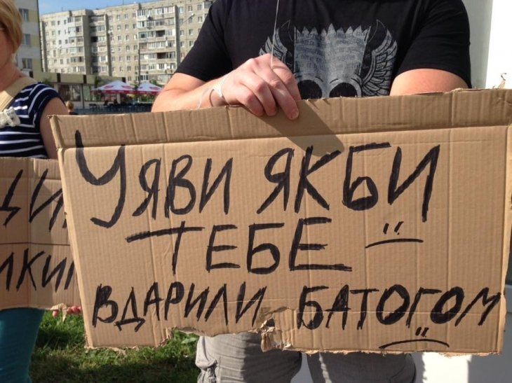 Веселье, основанное на пытках: Почему весь мир отказывается от цирковых представлений с участием животных