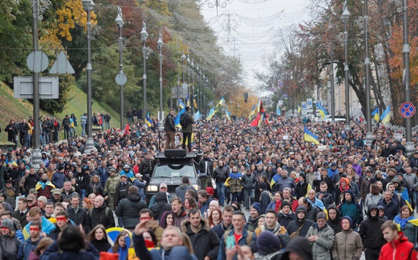 Вова не тот план. Волна протестов в УкраинеСюжет
