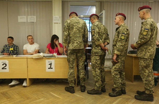 Выборы Верховной Рады Украины 2019: ОнлайнСюжет