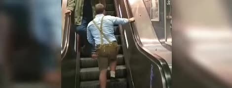 Выпуск ТСН.16:45 за 1 октября 2019 года