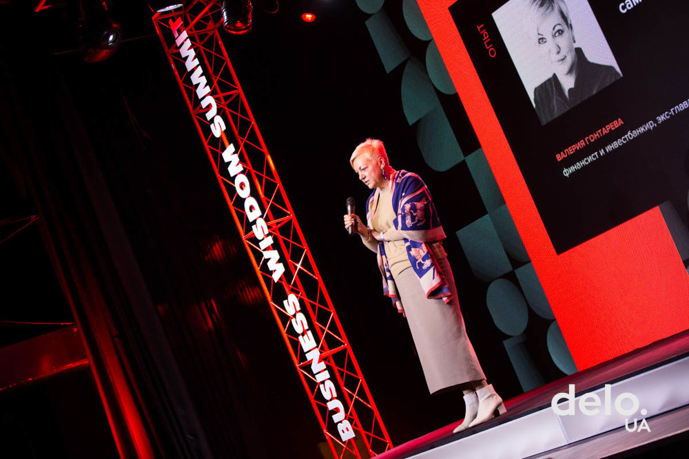 Вывести из зоны комфорта: О чем говорили спикеры первого дня Business Wisdom Summit