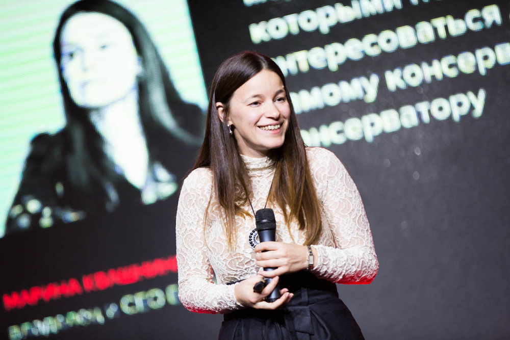 Вывести из зоны комфорта: О чем говорили спикеры первого дня Business Wisdom Summit
