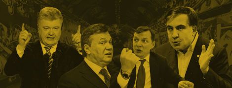 Японская зона отчуждения. Подкаст Дмитрия Комарова из сердца Фукусимы
