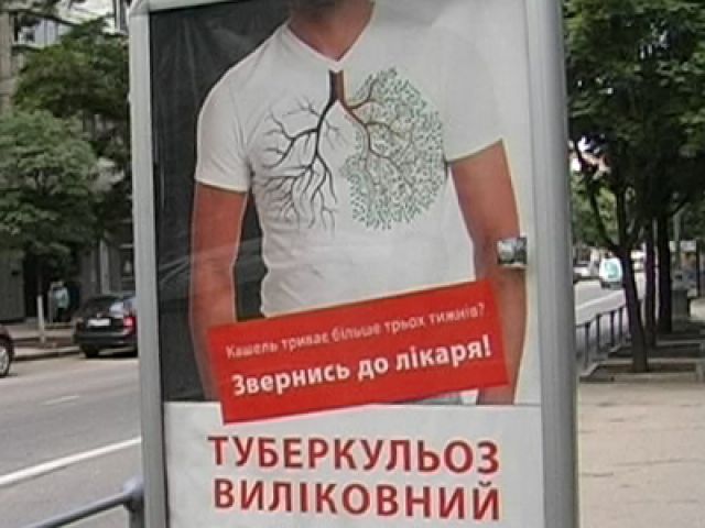 Заболеваемость туберкулезом не снижается, а занижается