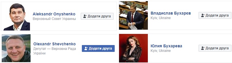 Зеленский: что новый президент говорил о войне, контактах с РФ и коррупции до своего появления в политике (ФОТО, ВИДЕО)