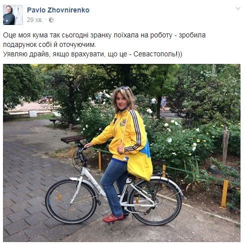 Жители аннексированного Севастополя поздравили Украину с праздниками патриотическим флешмобом