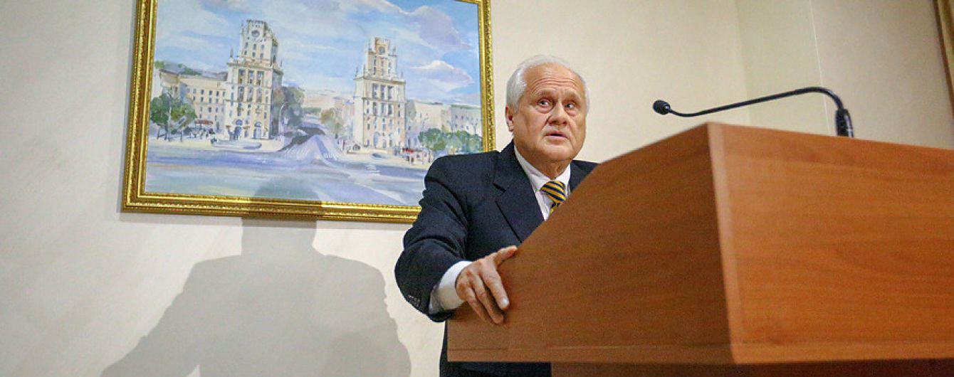 Журналист опубликовал письмо, которым участники ТКГ подтвердили свое согласие с формулой Штайнмайера