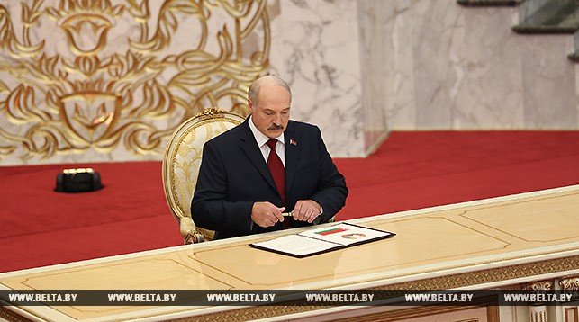 Лукашенко принял присягу и вступил в должность президента Белоруссии