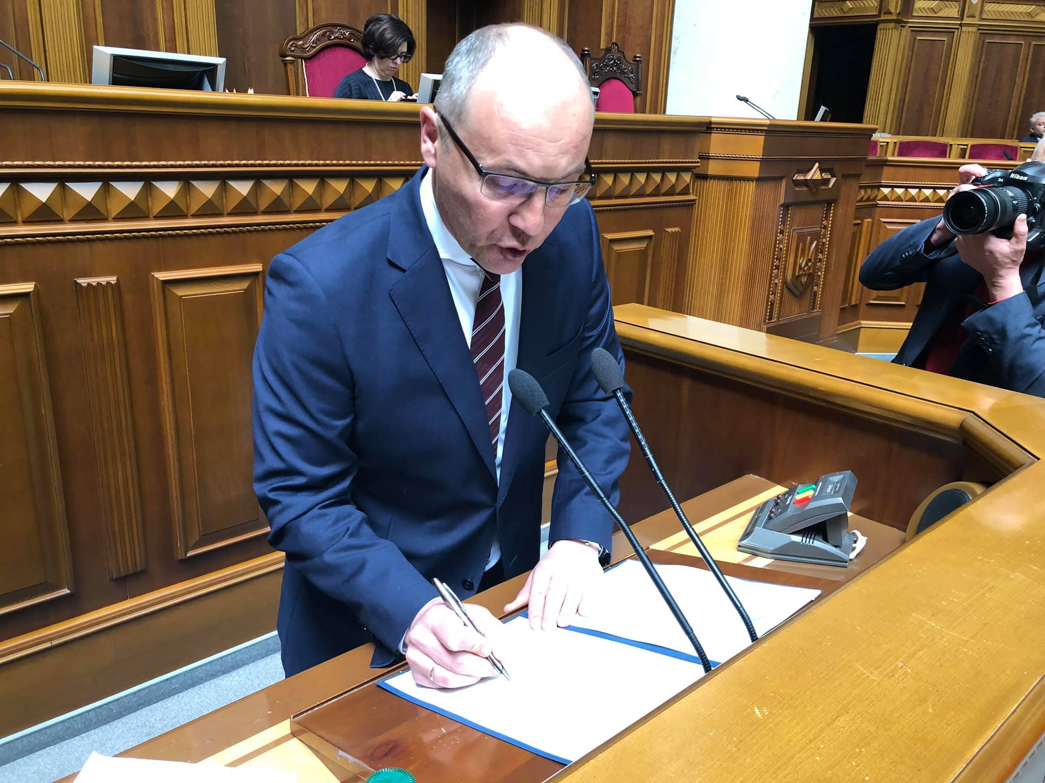 Парубий подписал закон о государственном языке