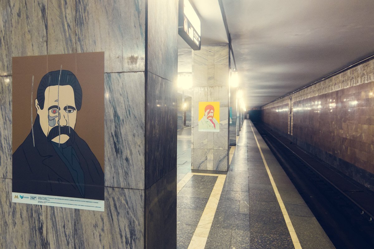 Портреты повреждены ножом: В Киеве досрочно закрыли выставку, посвященную Тарасу Шевченко