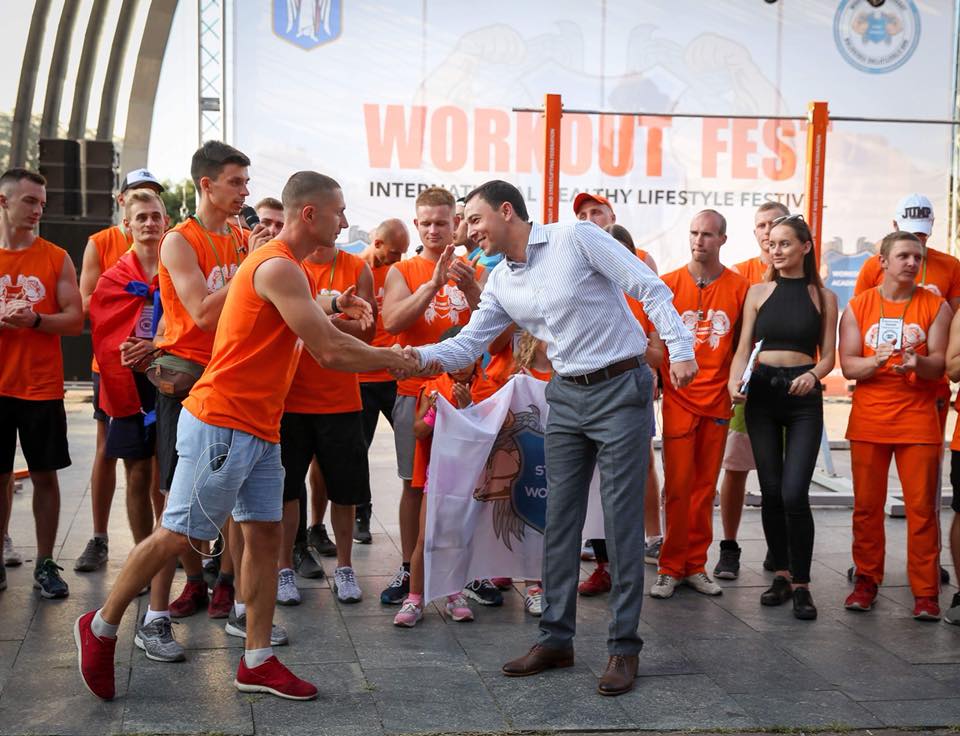 Прокопив: Проведение таких мероприятий, как Workout Fest-2018, поможет сделать Киев самым спортивным городом Европы