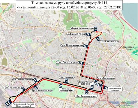 В центре Киева 16-22 февраля ограничат движение транспорта из-за мероприятий к годовщине расстрелов на Майдане