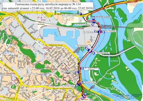 В центре Киева 16-22 февраля ограничат движение транспорта из-за мероприятий к годовщине расстрелов на Майдане