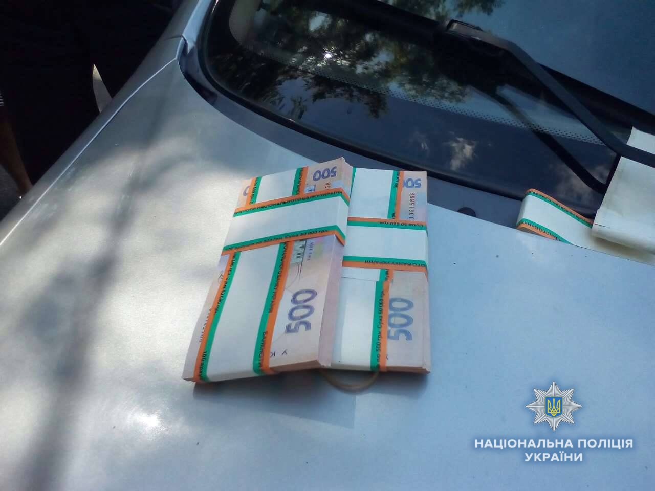 В Херсонской обл. женщина пыталась продать сына, чтобы купить дом