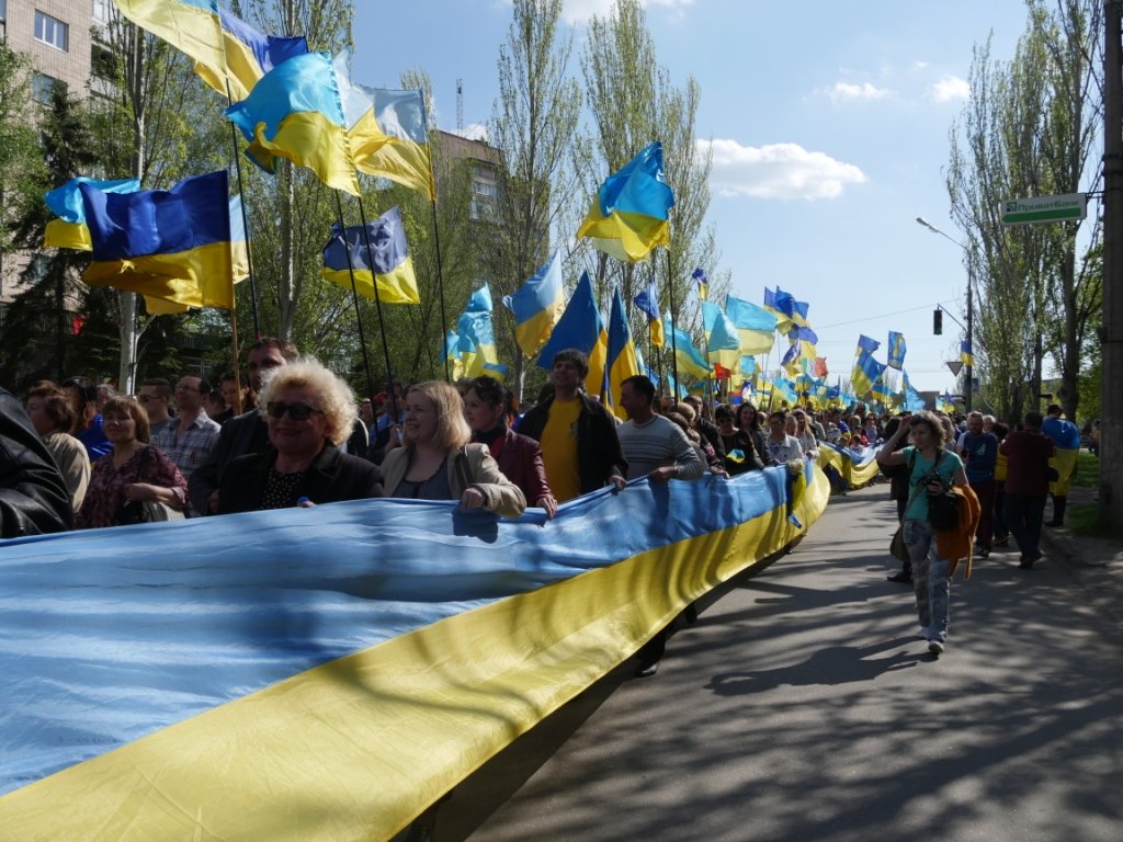 В Краматорске проходит патриотическая акция